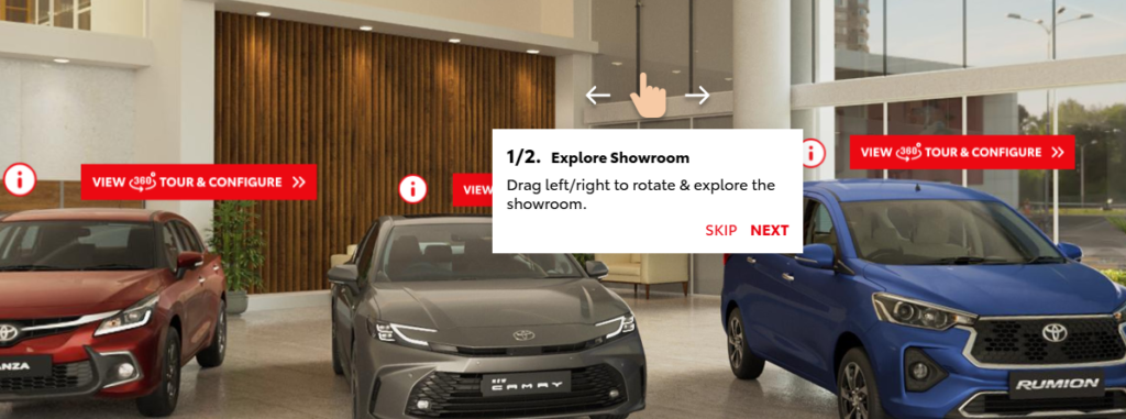 image of virtual showroom